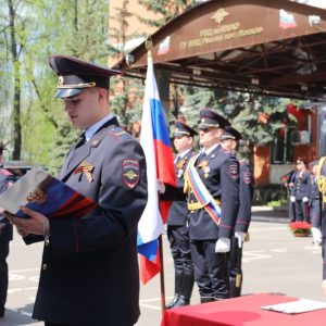 УВД по ЮЗАО – новости УВД по ЮЗАО – новости