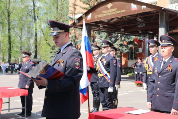 УВД по ЮЗАО – новости