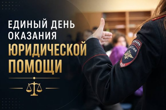 УВД по ЮЗАО – новости