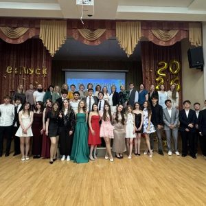 Выпускной — это не конец, а начало!
