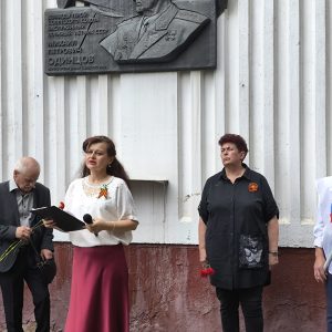Юлия Куземина почтила память героев
