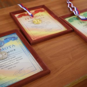 УВД по ЮЗАО – новости УВД по ЮЗАО – новости