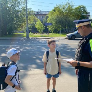 УВД по ЮЗАО – новости УВД по ЮЗАО – новости
