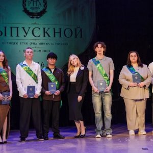УВД по ЮЗАО – новости