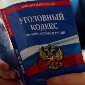 УВД по ЮЗАО – новости УВД по ЮЗАО – новости
