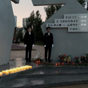 УВД по ЮЗАО – новость