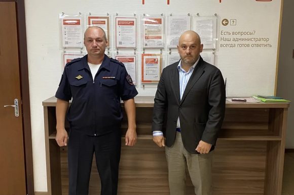 УВД по ЮЗАО – новости
