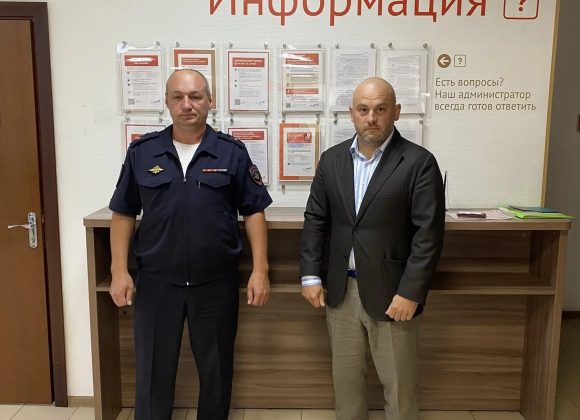 УВД по ЮЗАО – новости