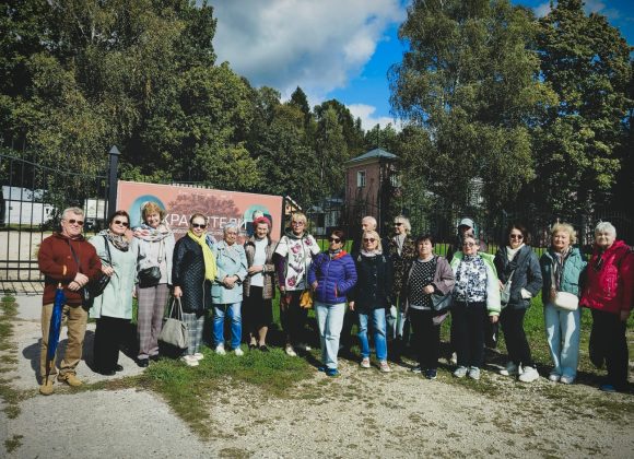 Жители Ломоносовского посетили усадьбу «Мураново»
