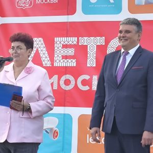 Ломоносовский отметил День города