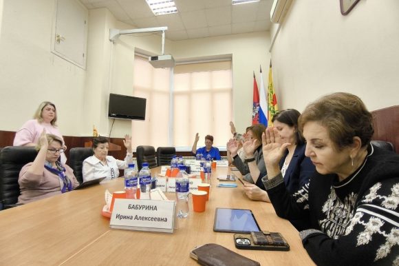 Заседание совета депутатов 22 сентября 2026 года