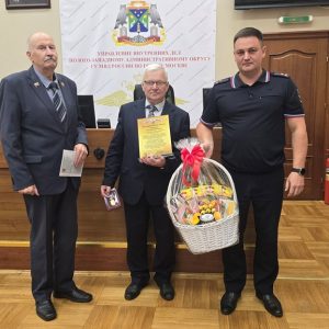 УВД по ЮЗАО – пресс-релизы УВД по ЮЗАО – пресс-релизы